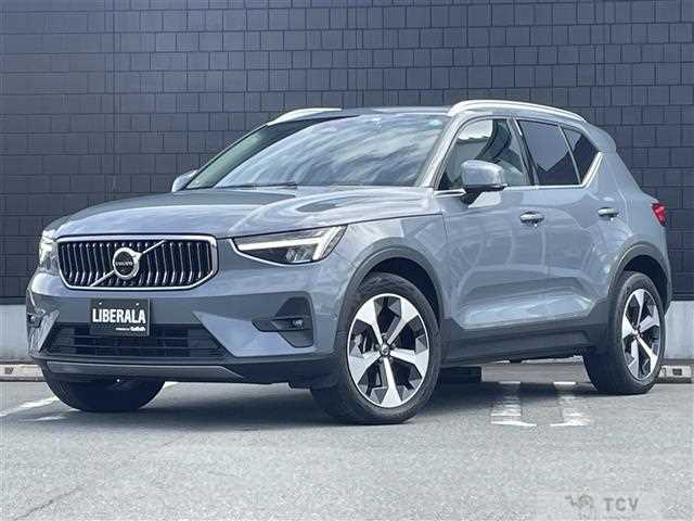 2023 Volvo XC40