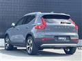 2023 Volvo XC40