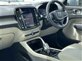 2023 Volvo XC40