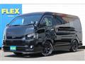 2020 Toyota Hiace Van