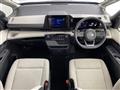 2024 Nissan Serena