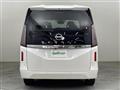 2024 Nissan Serena