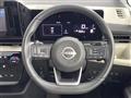 2024 Nissan Serena
