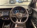 2021 Nissan KIX