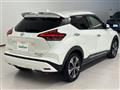 2021 Nissan KIX