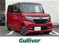 2020 Honda N BOX