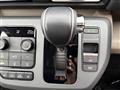 2024 Honda Freed
