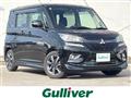 2019 Mitsubishi Delica D2