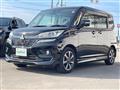 2019 Mitsubishi Delica D2