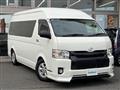 2015 Toyota Hiace Commuter