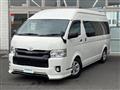 2015 Toyota Hiace Commuter