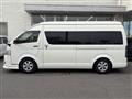 2015 Toyota Hiace Commuter