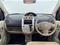 2013 Mitsubishi eK Wagon