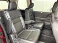 2024 Nissan Serena