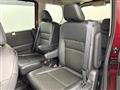 2024 Nissan Serena