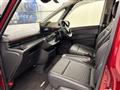 2024 Nissan Serena