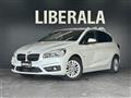 2017 BMW 2 Series