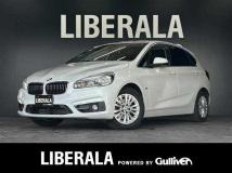 2017 BMW 2 Series