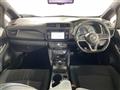 2017 Nissan Leaf