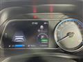 2017 Nissan Leaf
