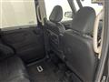 2024 Mitsubishi DELICA MINI