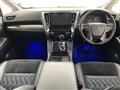 2016 Toyota Vellfire