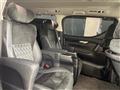 2016 Toyota Vellfire