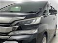 2016 Toyota Vellfire