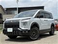 2026 Mitsubishi Delica D5