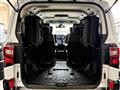 2026 Mitsubishi Delica D5