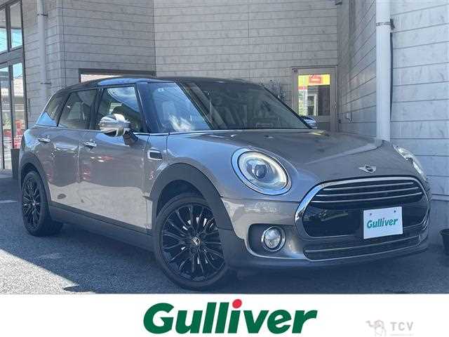 2017 BMW MINI Clubman