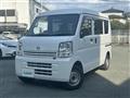 2017 Nissan NV100Clipper
