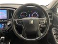 2014 Toyota Crown Hybrid