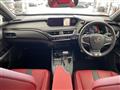 2019 Lexus UX