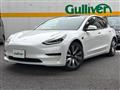2020 Tesla Motors Others