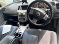 2005 Nissan Murano