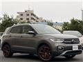 2021 Volkswagen Volkswagen Others