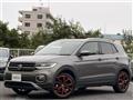 2021 Volkswagen Volkswagen Others