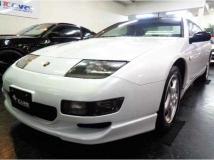 1997 Nissan Fairlady Z