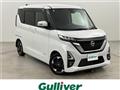 2022 Nissan ROOX
