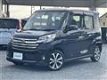 2015 Nissan DAYZ ROOX