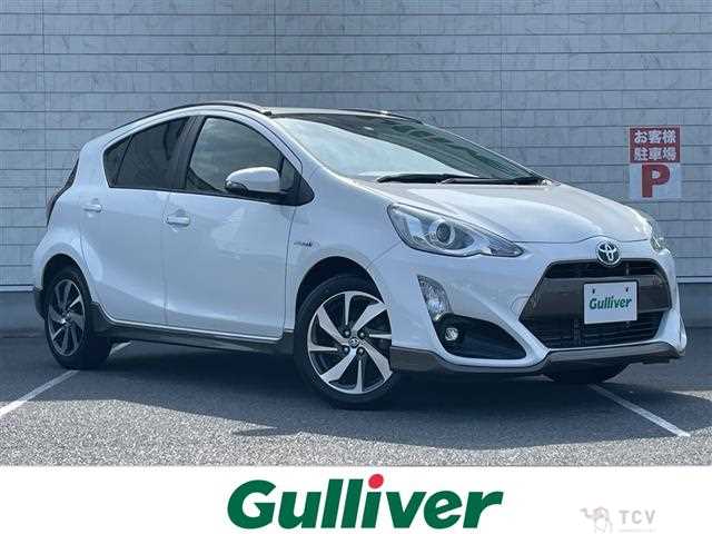 2015 Toyota AQUA