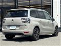 2020 Citroen Grand C4 Picasso