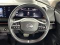 2023 Nissan Nissan Others