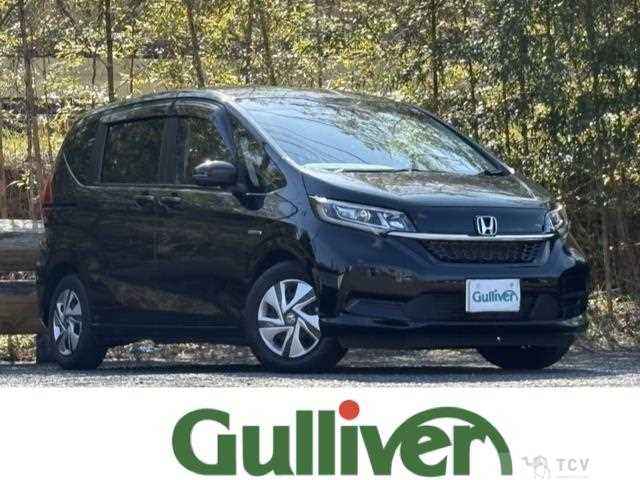 2021 Honda Freed