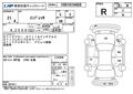 2009 Subaru Impreza
