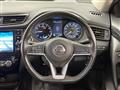 2017 Nissan X-Trail Hybrid