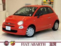 2021 Fiat 500