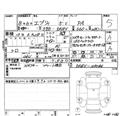 2026 Suzuki Every
