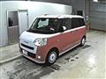 2023 Daihatsu Move Canbus